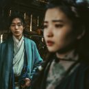 외계＋인 2부 이미지