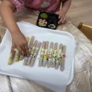 덕일초등학교병설유치원 이미지