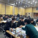 (주)초원지역전략연구소