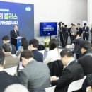 세계비전지역아동센터 이미지