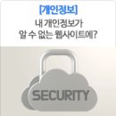 클린서비스 이미지