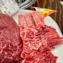동화식육식당 이미지
