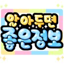 윈윈테라피 - 22633 | 윈윈테라피