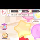 스구식탁 이미지