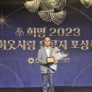 거류영농조합법인 이미지