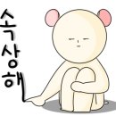 인천승마공원
