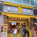 메가커피인천예술회관역점