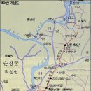 순창등산복 Daum카페