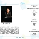 하우스 콘서트 3 이미지