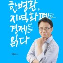 모모의원 이미지