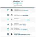 대명독서실 이미지
