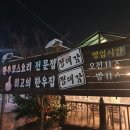 양덕동260 이미지