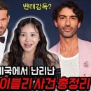 후 스토리 이미지