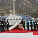 ㈜석산에너지 이미지