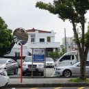 창성상회 이미지
