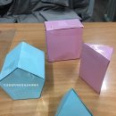 스터디펀학원