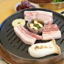 흑돼지식당