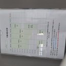 다원이음터 소극장2 이미지