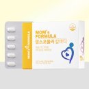 맘스맘스