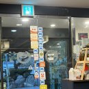 오래복집 | 부산 복집 현지인 추천 맛집 까치복 밀복 내돈내산 복국 솔직후기