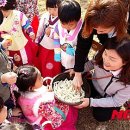 안심협동조합 이미지