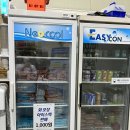 뚜루실내낚시 | [실내바다낚시] 일산 바다낚시하는 곳_뚜루실내바다낚시터 다녀온 후기