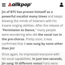 파워댄스2 이미지