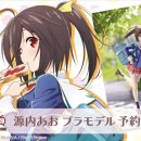 주식회사 코요코 이미지