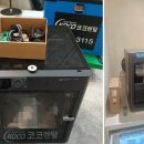 크랙티브