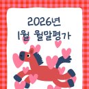 연미초교 이미지