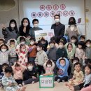 푸른들어린이집 이미지