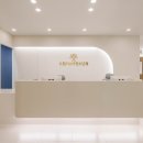 포근한소아청소년과의원 이미지