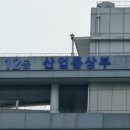 GS칼텍스 세종청사주유소 이미지