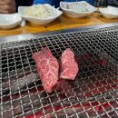 방금열축산 이미지