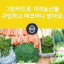 새롬축산 이미지