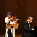 정경화 바이올린 리사이틀 이미지