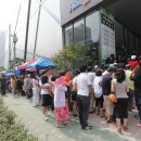 문수산 더샵(1) 이미지