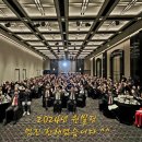 그랜드빌딩 이미지