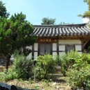 이웅재고가 이미지