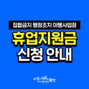 뮤지컬노래연습장 이미지