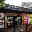 란참치 이미지