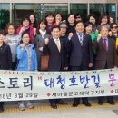 대덕문고 이미지