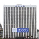 대전일보 이미지