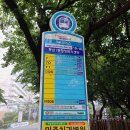 동삼1동-6 이미지