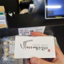 면장인칼국수 이미지