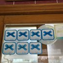 동가룰가든 이미지