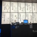 해논미역 | [공지] [오금 가족 외식] 해논미역 송파잠실 후기(한정식 느낌 미역국, 강아지 동반)