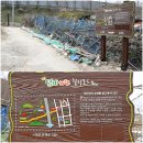 덕암1길 이미지