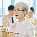 6914 | SBS 드라마 ‘우주메리미’ 정애리 안경, 고급스러운 중년 여성 안경 추천 바르톨리 BA6914