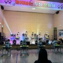 두창초등학교 이미지